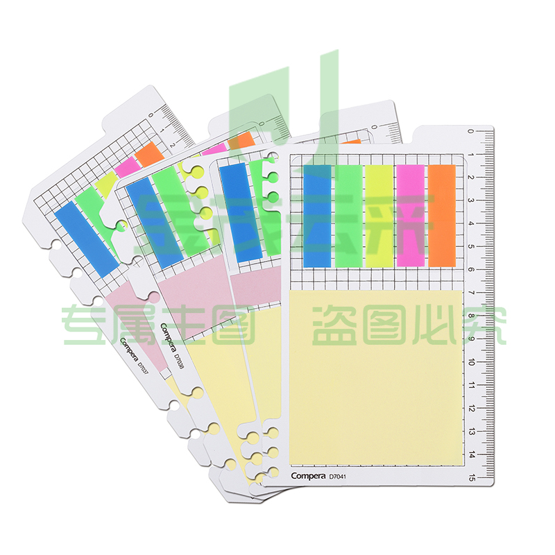 齐心(comix) B5A5A6 线圈本配件孔夹组合贴 内含便利贴指示标签 D7041（可当天配送发货）