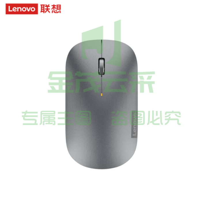 联想(Lenovo)无线鼠标轻音鼠标 Air Handle轻音无线鼠标 便携办公鼠标 风暴灰2022款（可当天配送发货）