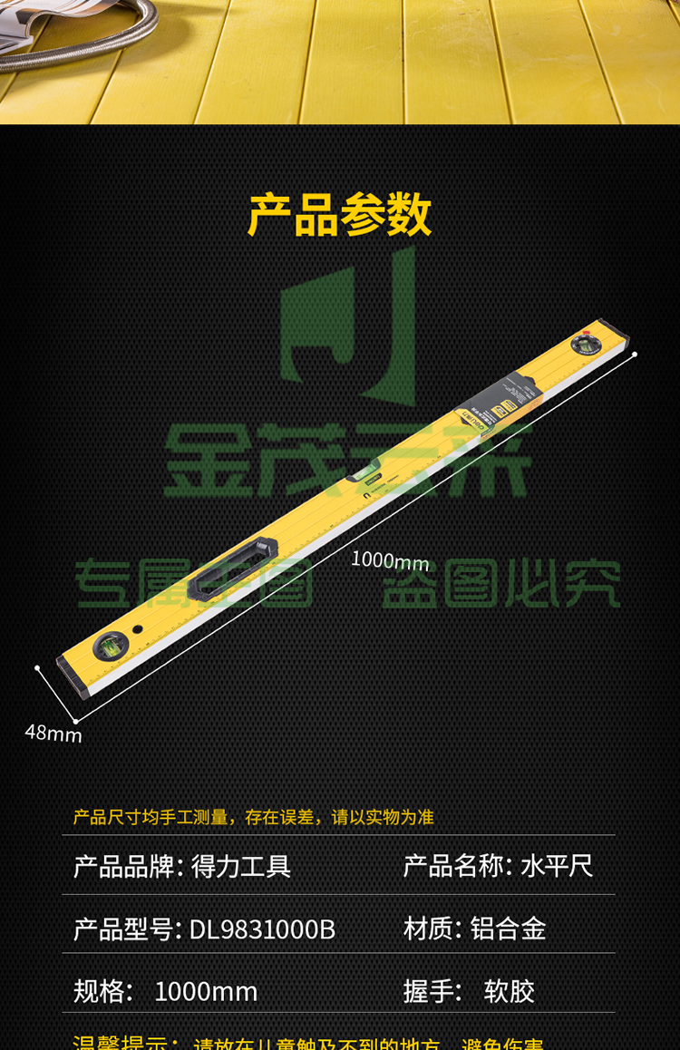 b3a7552afc58e9c3.jpg