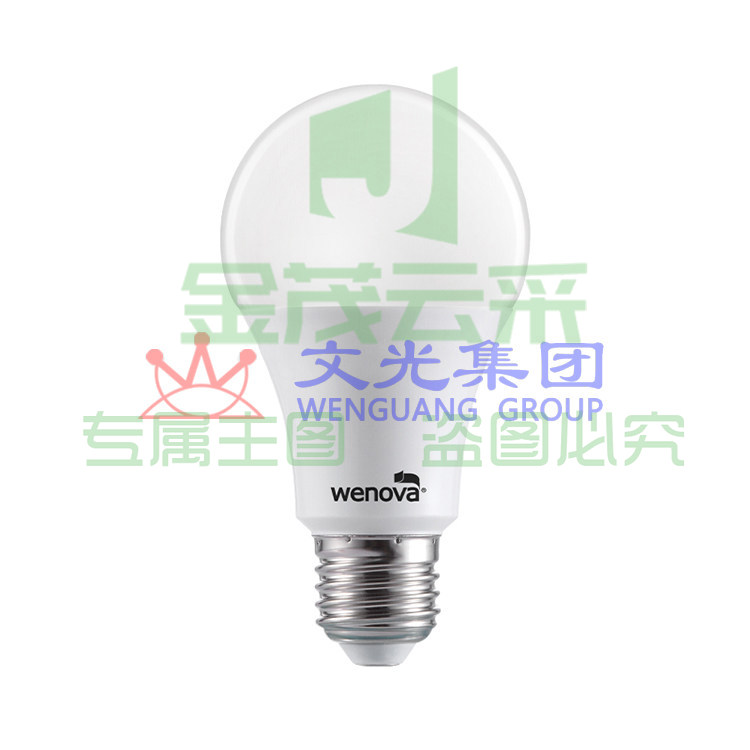 威诺华 A60 7W/E27/暖光 LED球泡 （可当天配送发货）