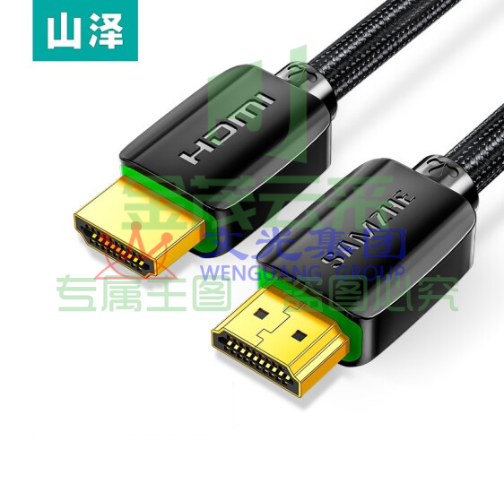 山泽（SAMZHE） HDMI线 4k数字高清线 3D视频线 【影院布线款】3米 930HD 货号：WY （可当天配送发货）
