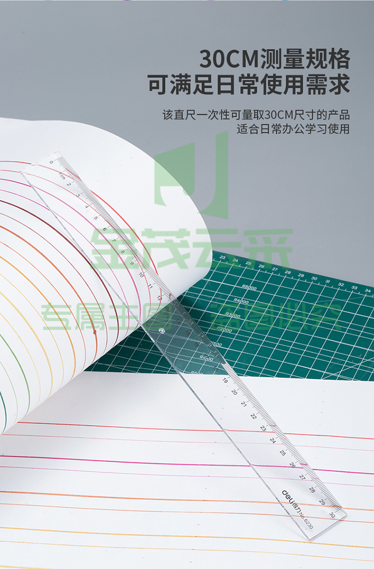 描述_04.jpg