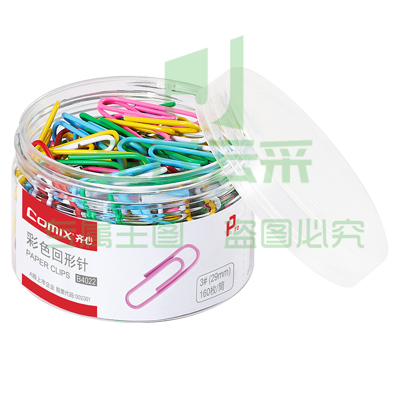 齐心 B4022 彩色回形针 (3#29mm)   TJHX02101838045052（可当天配送发货）