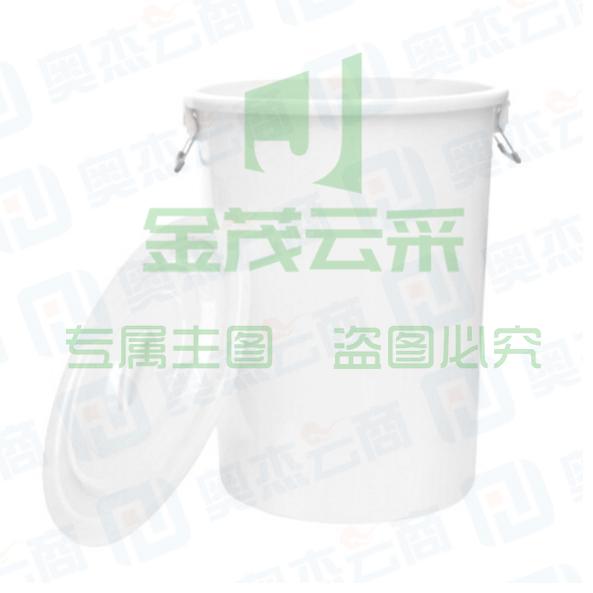 卡质 塑料水桶（可当天配送发货）
