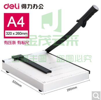 得力(deli)切纸刀 手动裁纸刀、铡刀裁剪刀 可切A4纸 8014（可当天配送发货）