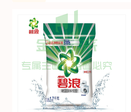 碧浪洗衣粉1.7kg（可当天配送发货）（可当天配送发货）