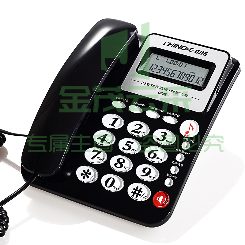中诺C228电话机10