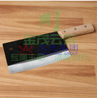 全手工锻打菜刀 不锈钢厨片刀 全钢切菜刀 （可当天配送发货）