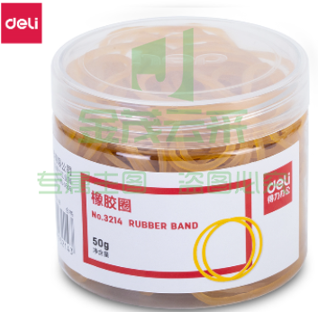 得力3214橡胶圈（可当天配送发货）