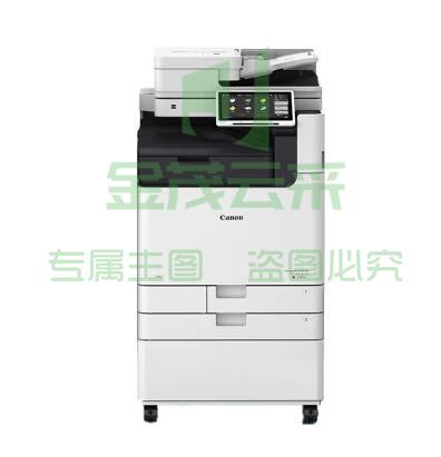 佳能（Canon）imageRUNNER ADVANCE DX C5860 A3彩色数码复合机含四纸盒+鞍式装订（双面打印复印扫描无线）（可当天配送发货）