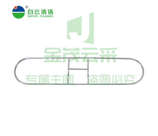  白云清洁（baiyun cleaning）AF01004-1 拖把撑子 尘推架 尘推支架  110厘米 （可当天配送发货）