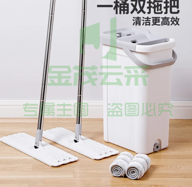 美丽雅拖把免手洗平板 吸水拖布 共2个拖把头（可当天配送发货）
