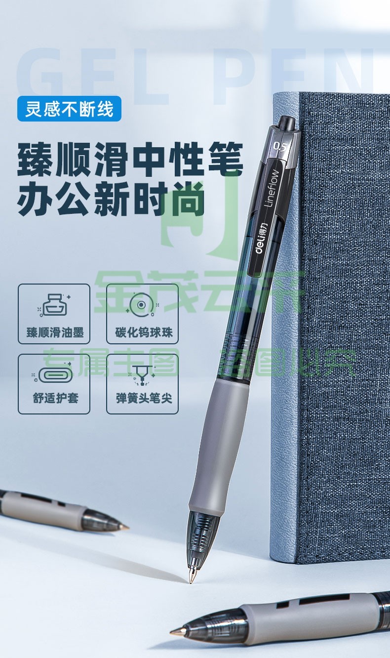 6ae2c3fe47dd750e.jpg