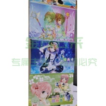 A4 图画本 10本/包（本面随机）（可当天配送发货）