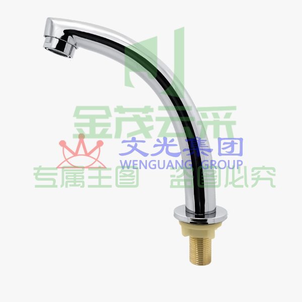 低弯龙头  货号：YC（可当天配送发货）