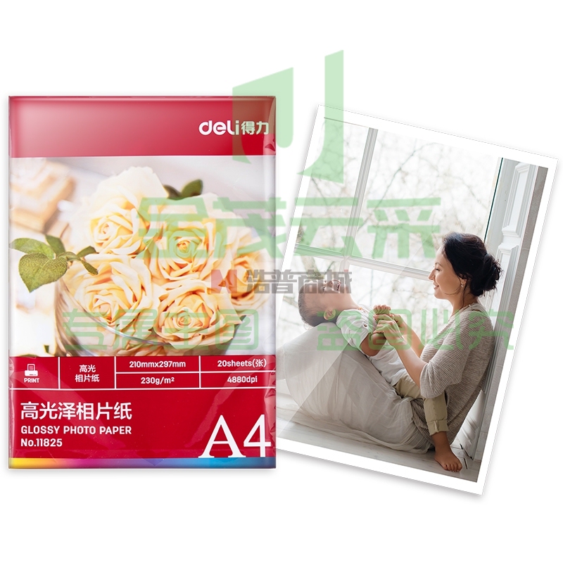 得力(deli) 11825 高光面照片纸 相片打印纸 A4 230g 20张/包（可当天配送发货）