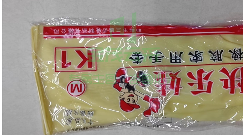 橡胶手套 胶皮手套劳保用品(NPX)pcyg-230302191715（可当天配送发货）