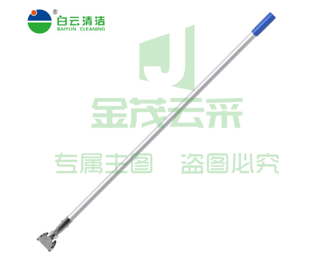  白云清洁（baiyun cleaning）AF01004-2 标准推尘杆 120cm（可当天配送发货）