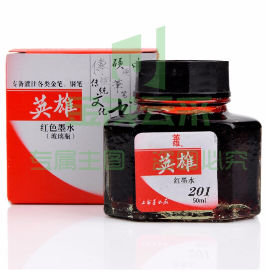 英雄（HERO） 墨水50ML 英雄墨水 大容量 红色（可当天配送发货）