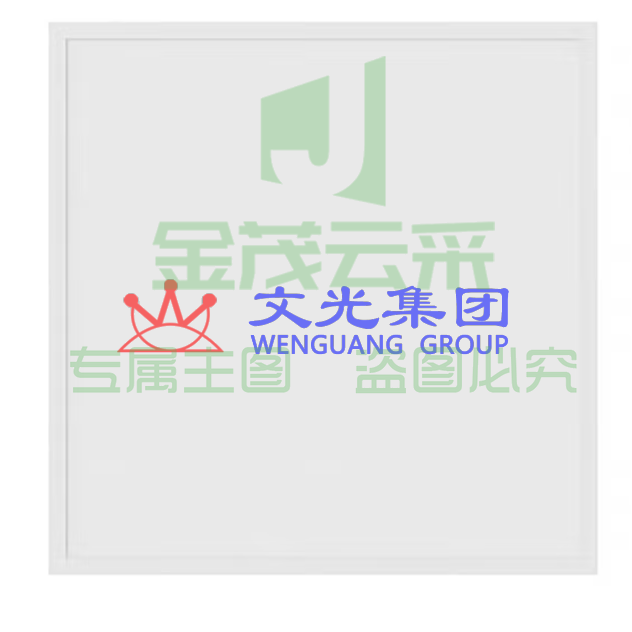  LED平板灯 600*600 50W 面板灯集成吊顶灯 格栅灯（可当天配送发货）