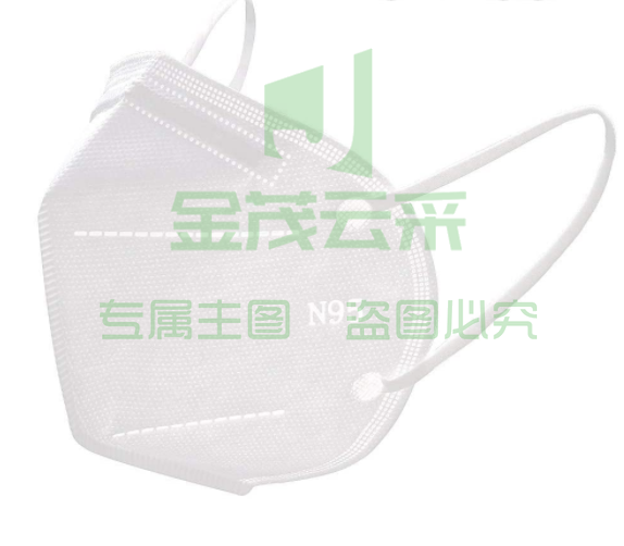 N95防护口罩（100只起售）（可当天配送发货）