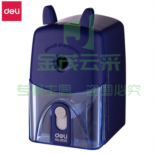 得力 (deli)0635 办公卷笔刀手摇削笔机学生铅笔削笔器转笔刀笔刨转笔刀（可当天配送发货）