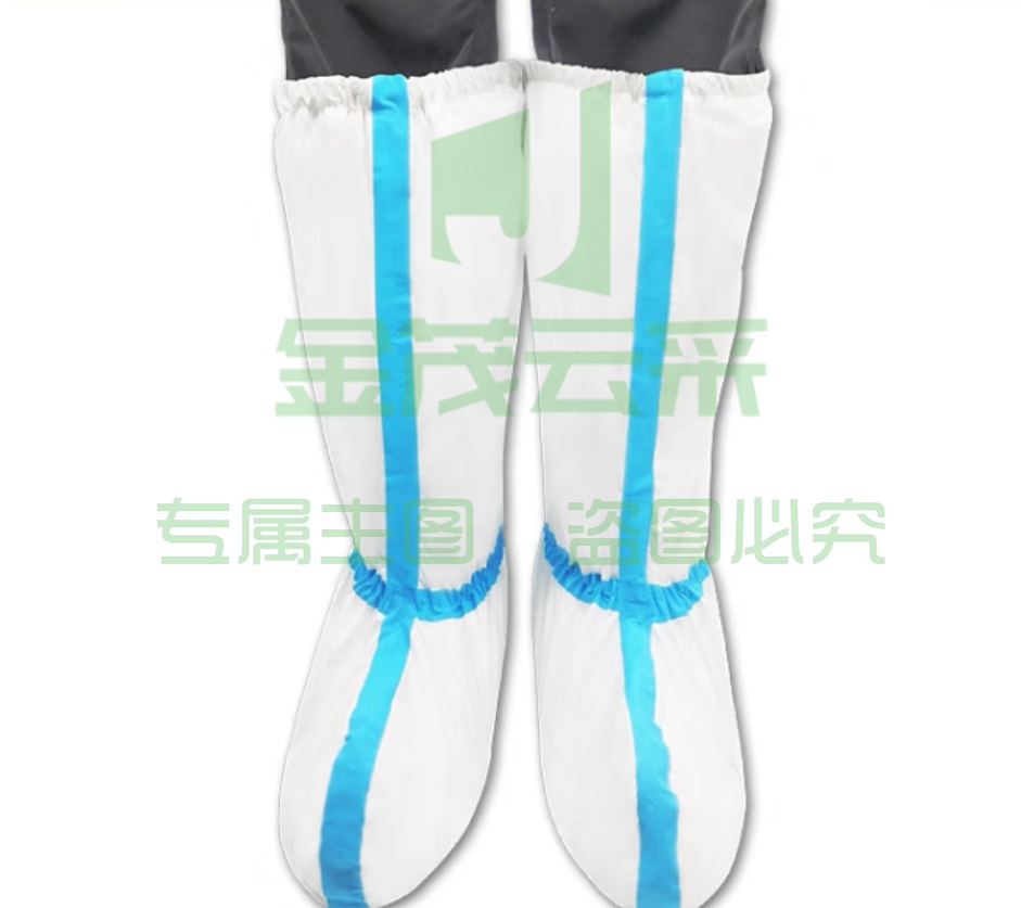 隔离鞋套（可当天配送发货）