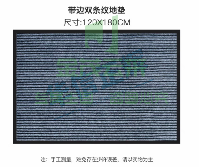 富居FOOJO商用迎宾地毯加大加厚防滑吸水入户地垫120*180cm灰色加边可裁剪细双条纹（可当天配送发货）