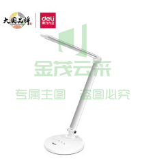 得力(deli)4301LED触控台灯(银色)  XTGM202301291351392（可当天配送发货）