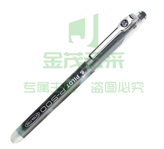 百乐中性笔，黑色（12支/盒 5盒起售）（可当天配送发货）