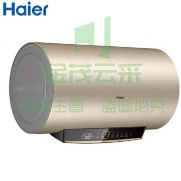 海尔（Haier）ES60H-GD3(U1) 60升储水式电热水器 智慧物联水质 健康可视 一级能效 DQ.1764（可当天配送发货）