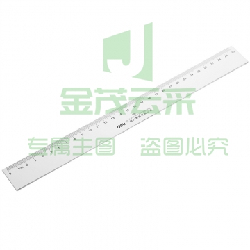 得力(deli)30cm办公通用直尺 测量绘图尺子 办公用品 6230（可当天配送发货）