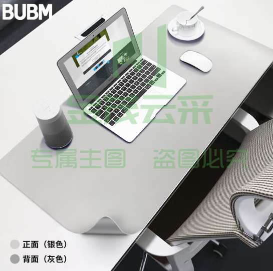 鼠标垫超大号办公室桌垫笔记本电脑垫 80X40（可当天配送发货）