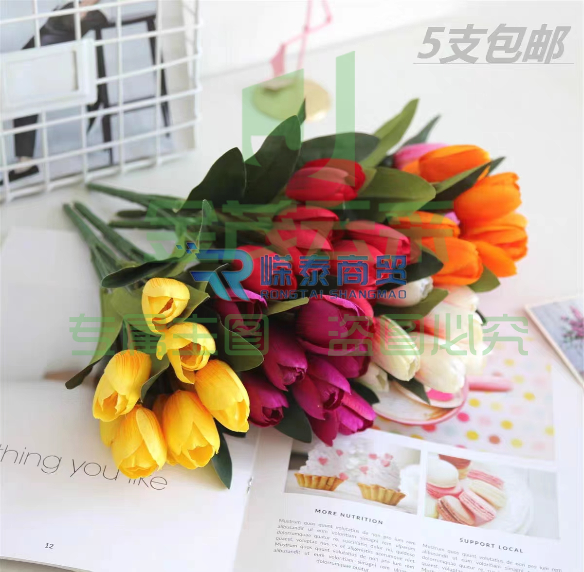 郁金香 仿真花塑料假花束 装饰花束(单枝)(10支起拍)多色（可当天配送发货）
