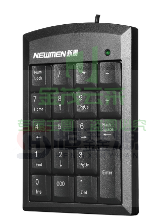 新贵(Newmen)掌中宝TK-020 有线数字键盘 外接数字小键盘 USB接口同步（可当天配送发货）