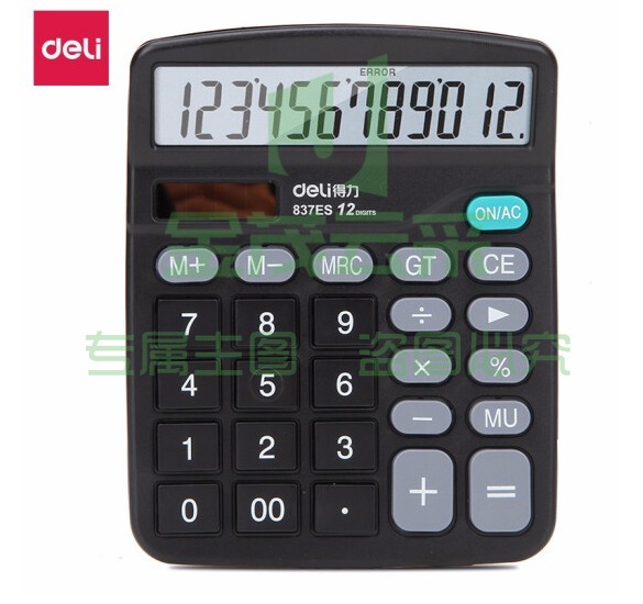 得力(deli)计算器金属面板桌面计算器财务专用办公桌面计算器计算机 大按键办公计算器 837ES  PCKJ202302082010253（可当天配送发货）