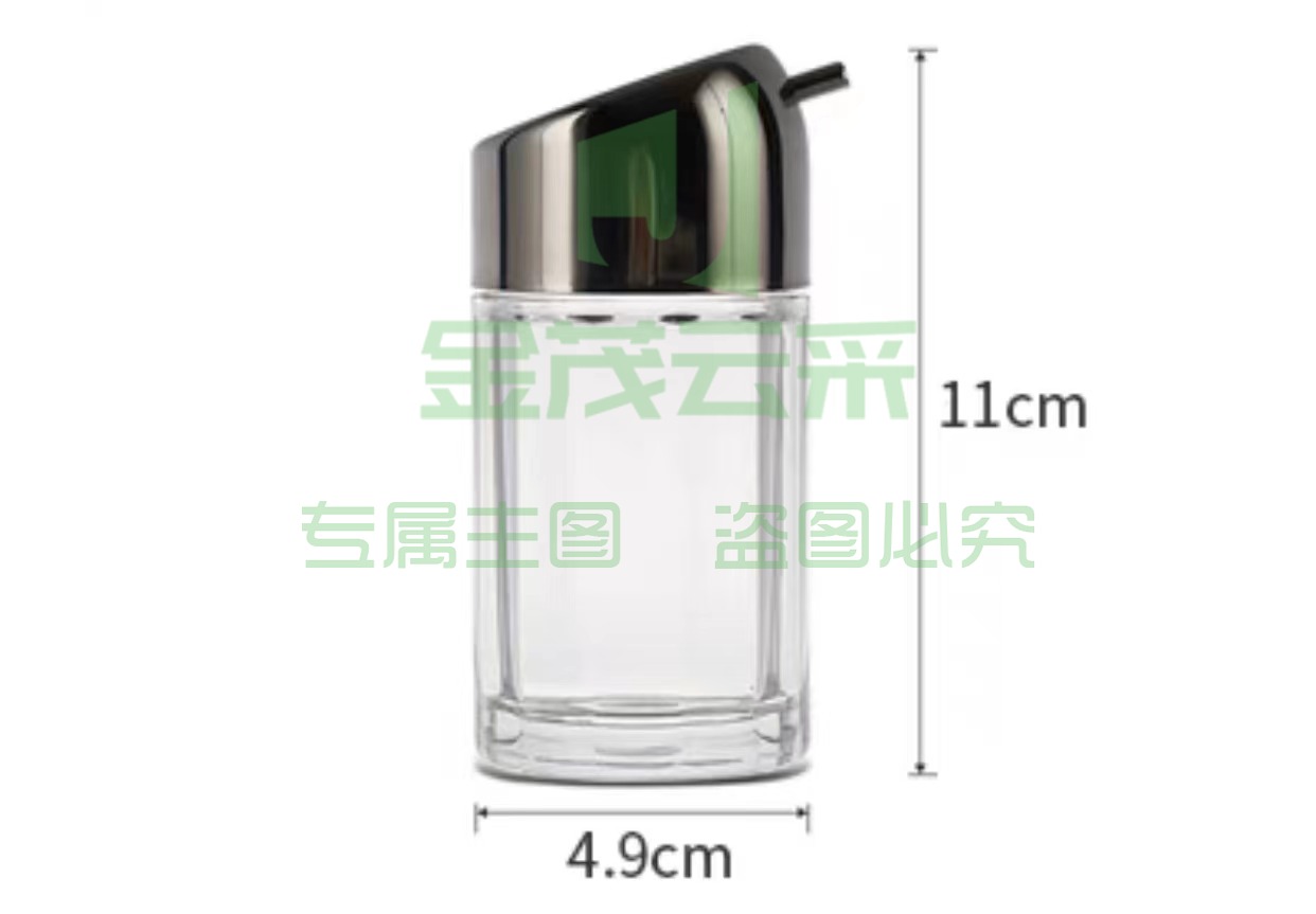 按压式亚克力酱醋壶   规格：11厘米*4.9厘米  单位：个（可当天配送发货）