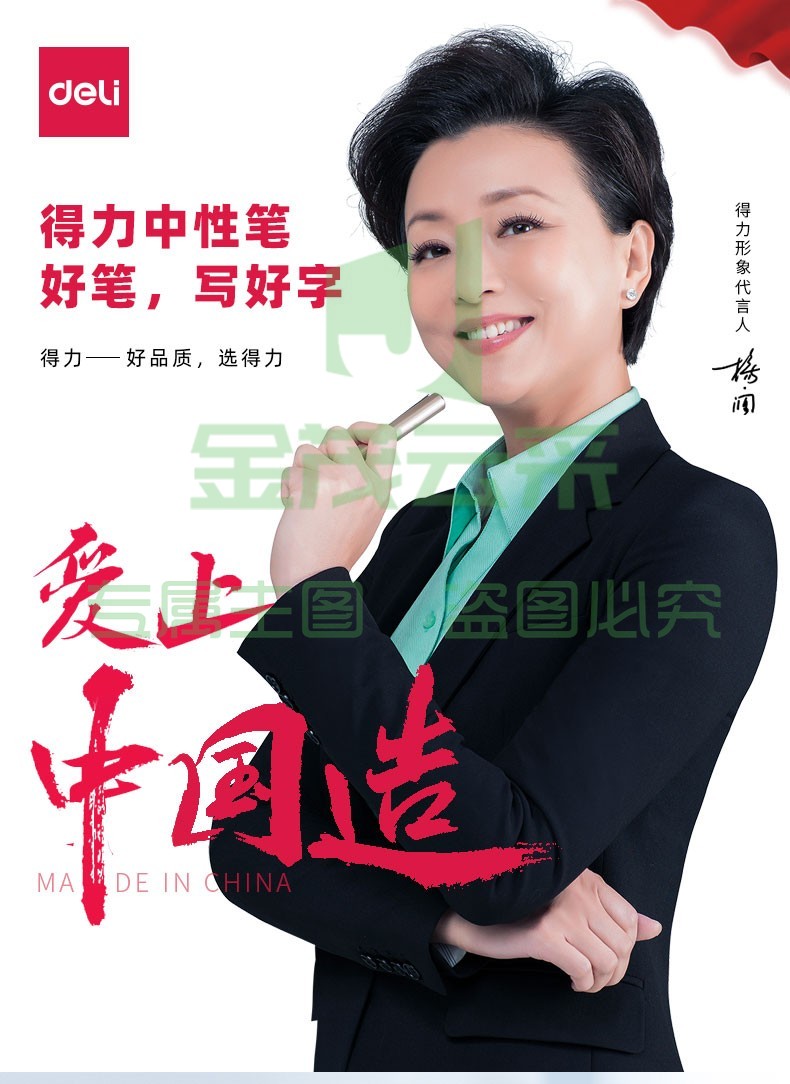 b7fffaca427eac64.jpg