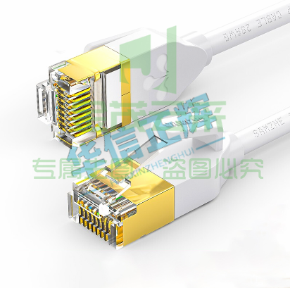 山泽(SAMZHE) BCX-7015 七类网线 细线 白色1.5米（可当天配送发货）