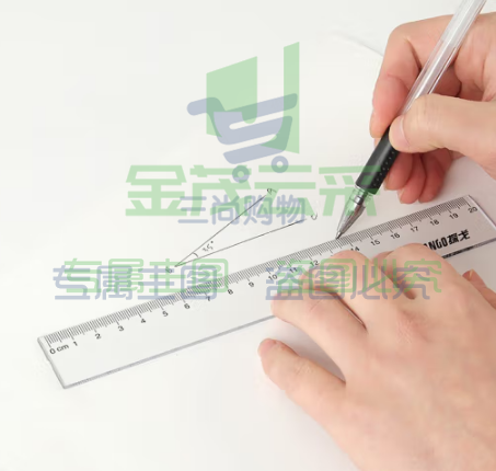 得力 40CM直尺刻度尺 透明塑料尺子格尺 绘图测量刻度直尺1把 （可当天配送发货）