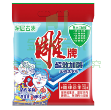 雕牌 洗衣粉 508g/袋 深层清洁洗衣粉 pcyg-230228113245（可当天配送发货）