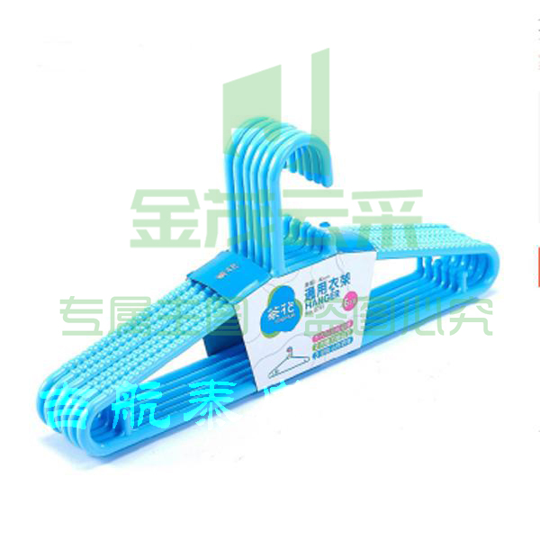 茶花 0701 通用衣架（1X6条） 单位：组（可当天配送发货）
