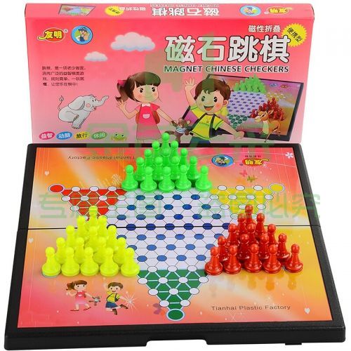 友明磁性跳棋成人儿童多人桌游玩具棋跳跳棋便携式折叠中号棋盘（可当天配送发货）