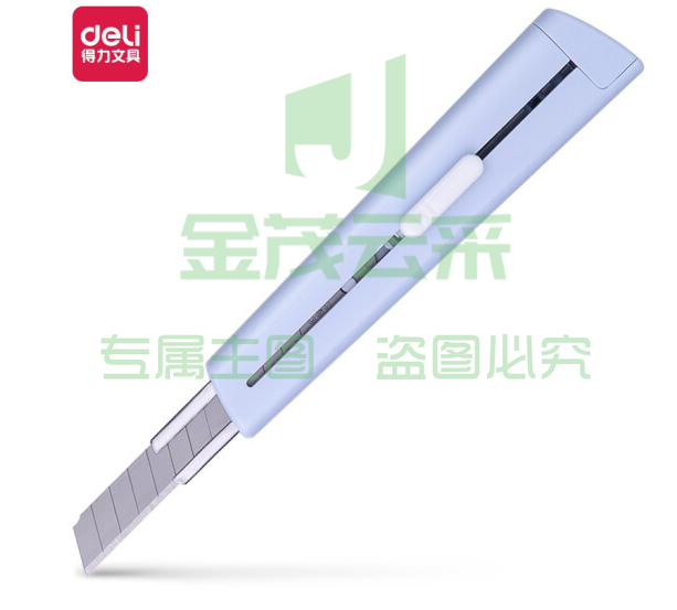得力2038壁纸刀/美工刀 （24把/盒 整盒起售）（可当天配送发货）