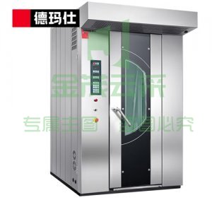 德玛仕 DEMASHI DMS-XJL16 电蒸烤房 商用 专业大型烘焙烤房电蒸烤箱机 大容量焗炉热风循环 