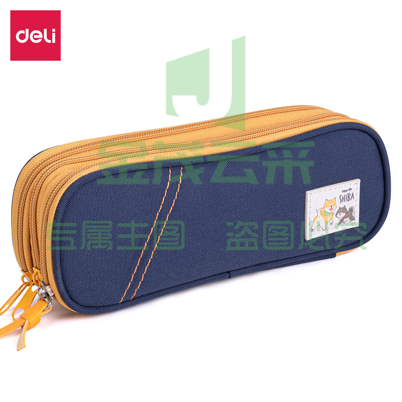 得力67073笔袋(蓝色)(只)