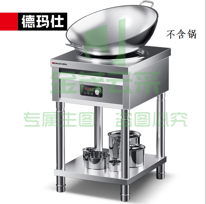 德玛仕 5000W立式商用电磁炉大功率 凹面电磁灶 全不锈钢凹槽电炒锅IH-TC-5000NA