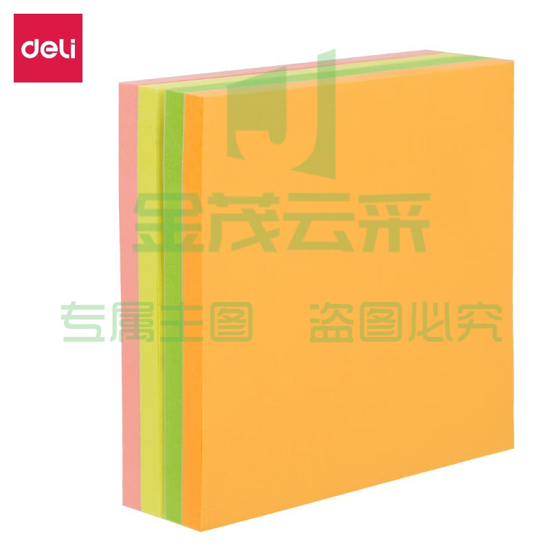 得力（deli）便利贴记事贴76*76mm 200页/袋5包 21513