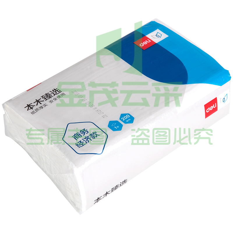 得力CC1200-02抽式擦手纸(白) (单位：包)