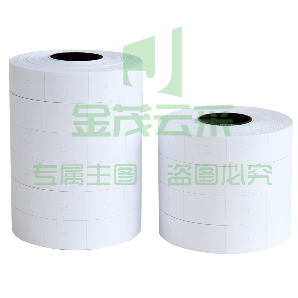 得力3209标价纸(白)10卷/筒